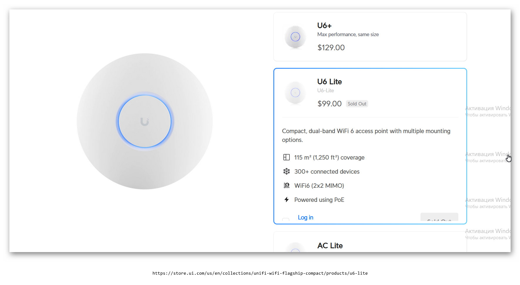 Snap_2023.10.15_23h08m45s_001_Access Point WiFi 6 Lite - Ubiquiti Store United States - Mozilla Firefox.jpg